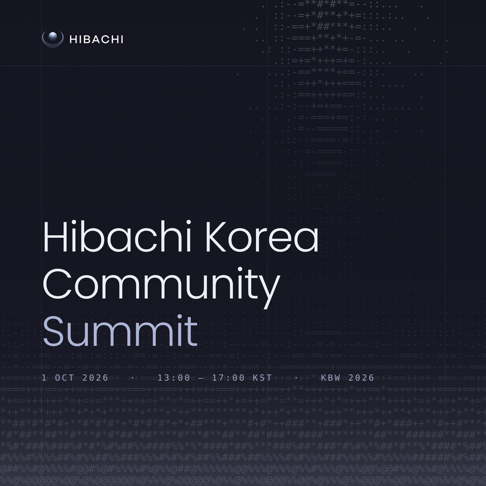 Hibachi Korea Community Summit @ KBW 2026