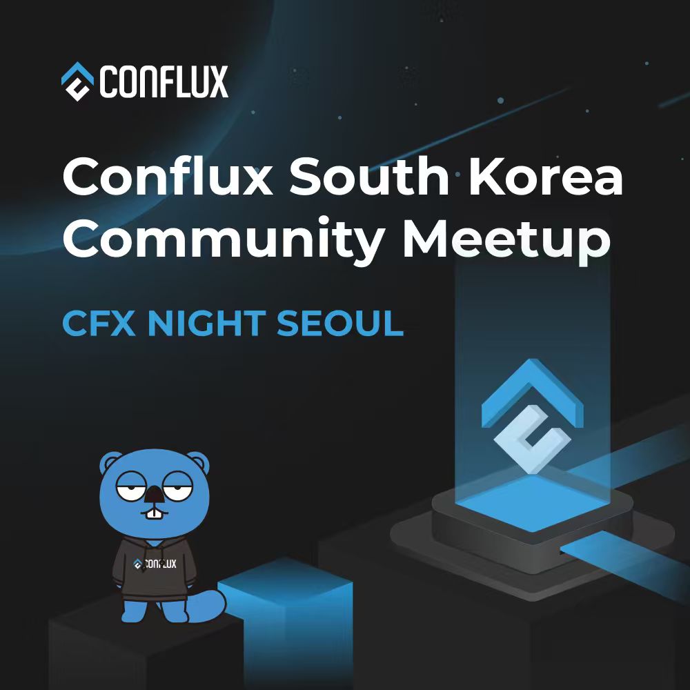 Grill & Connect: Conflux Korea Meetup