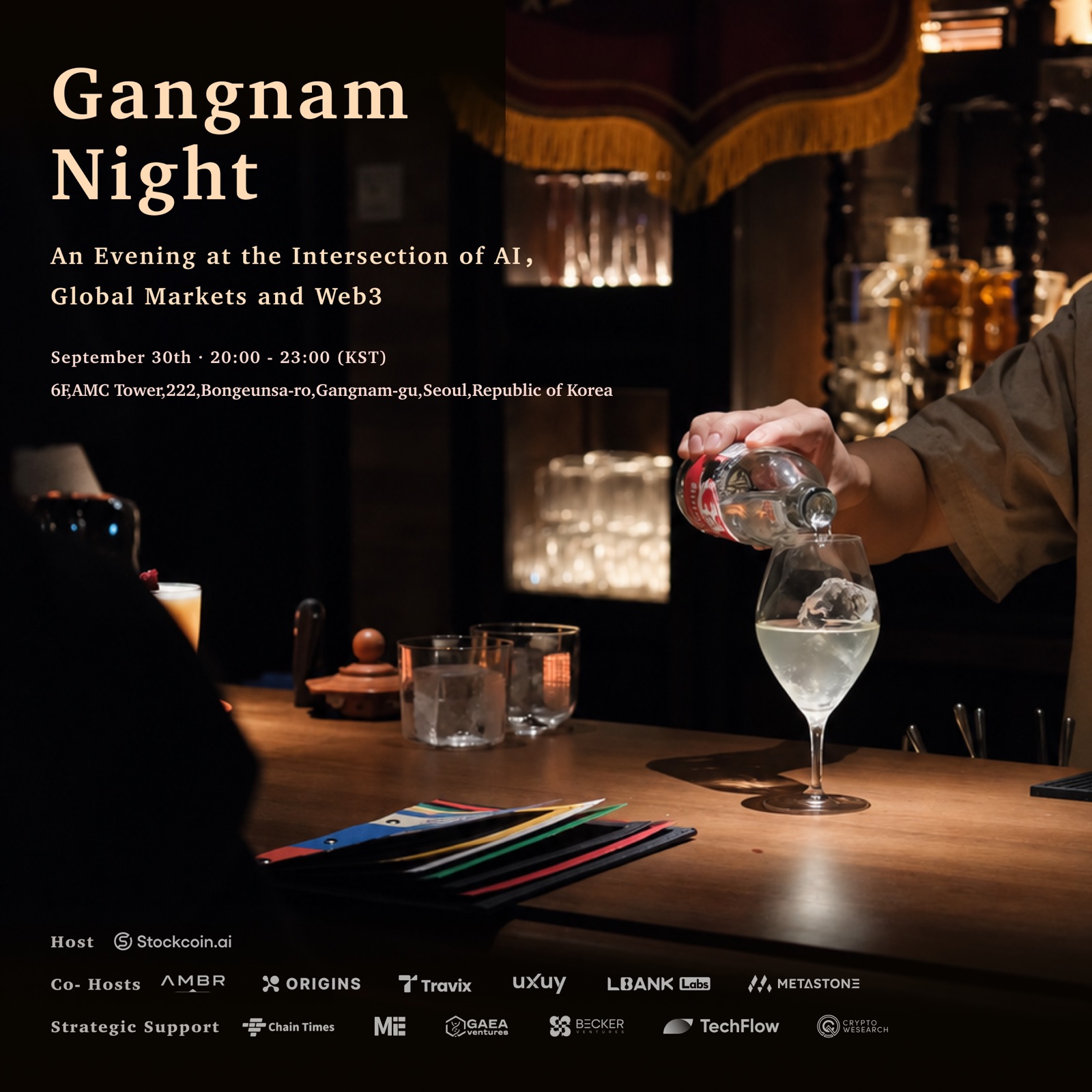 Gangnam Night