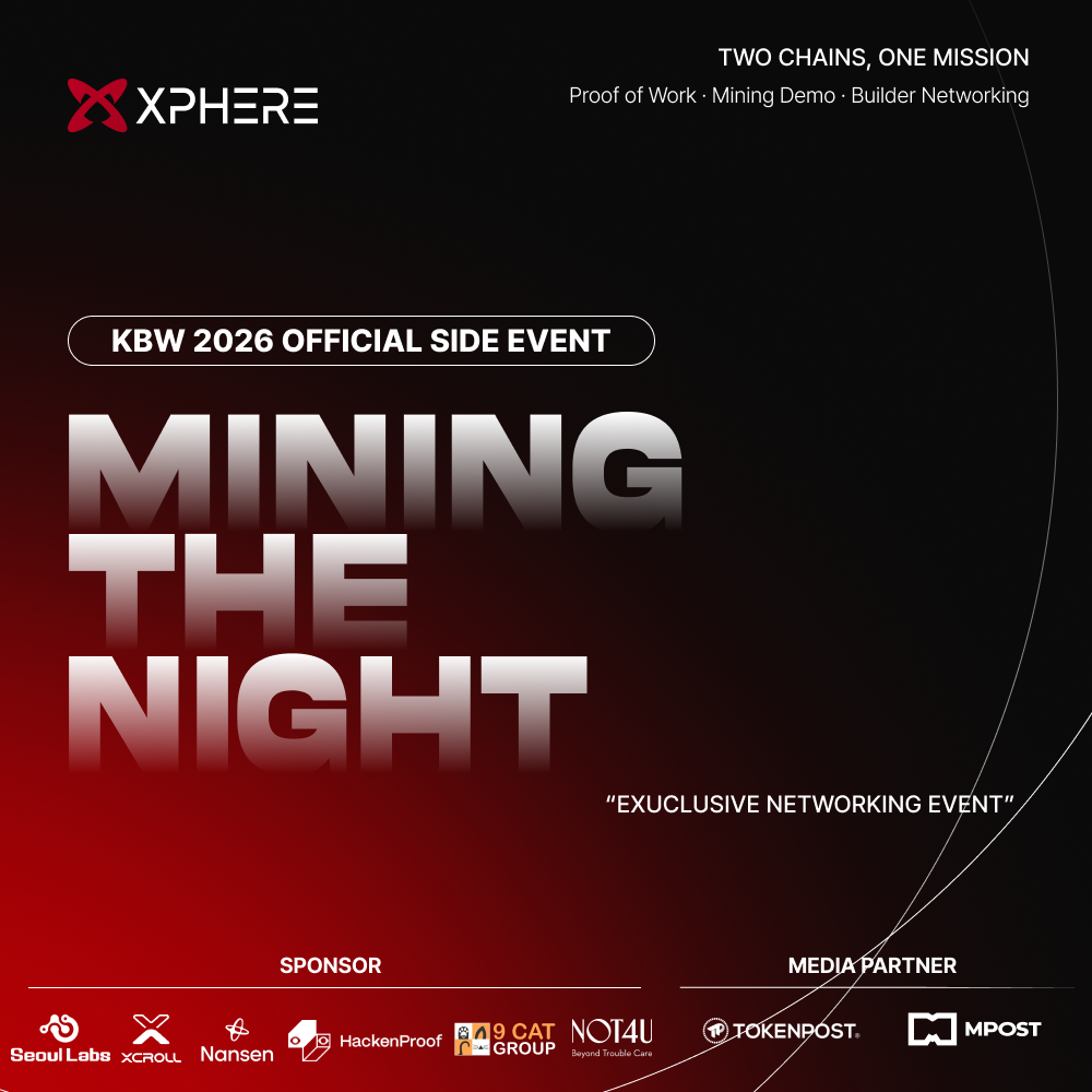 MINING THE NIGHT: 2026 KBW SIDE EVENT