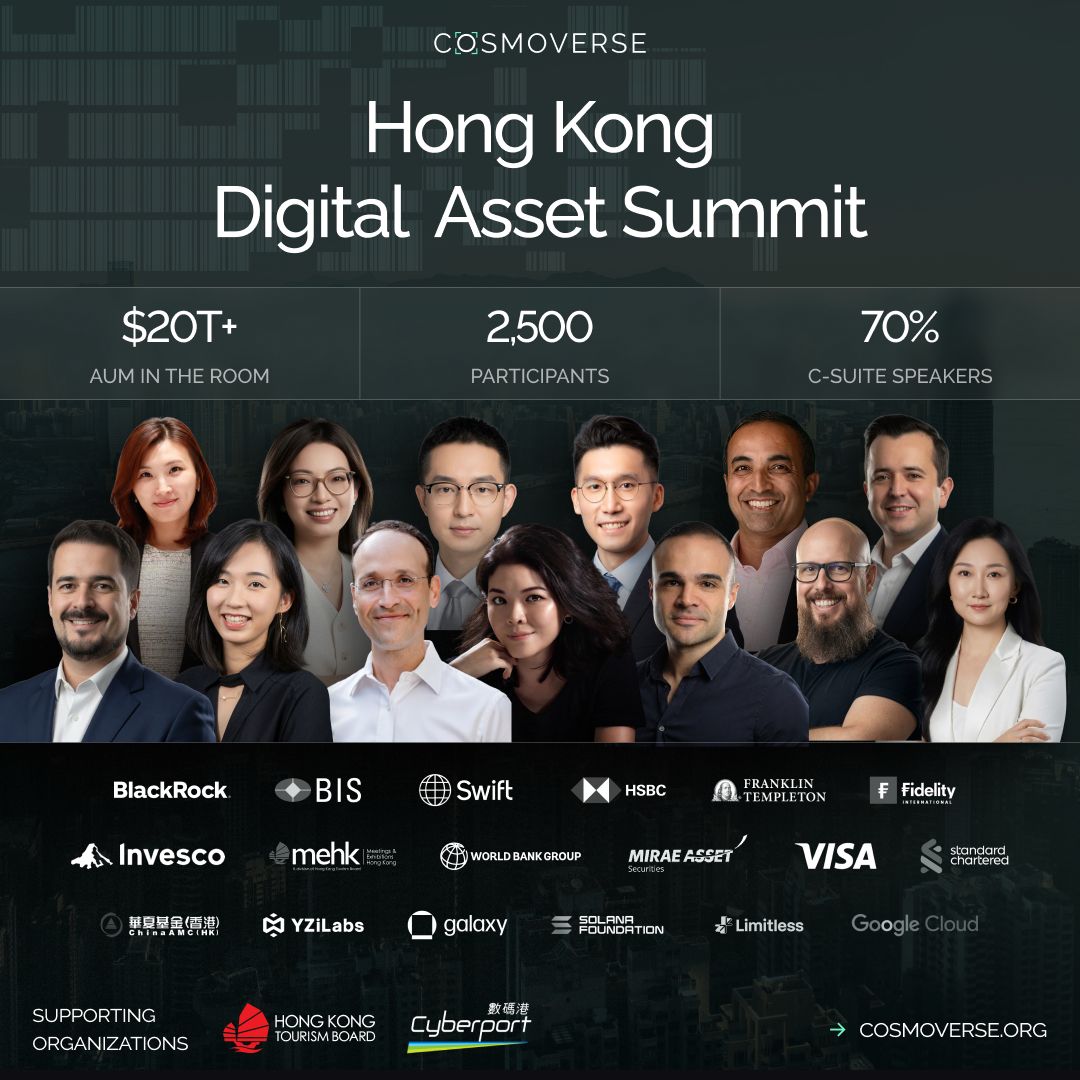 Hong Kong Digital Asset Summit by Cosmoverse