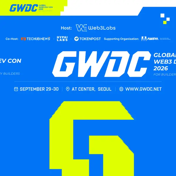 GWDC 2026 KOREA