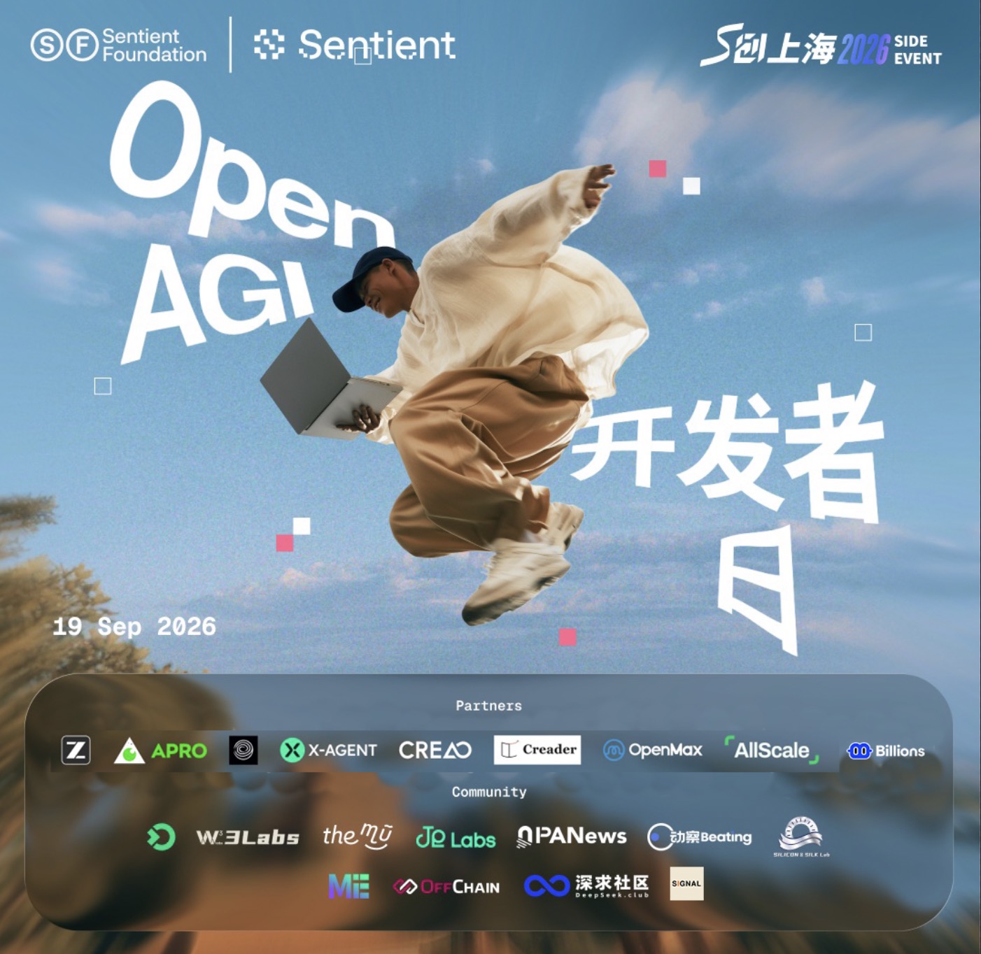 Open AGI 开发者日 🤖 with Z.ai and Creador