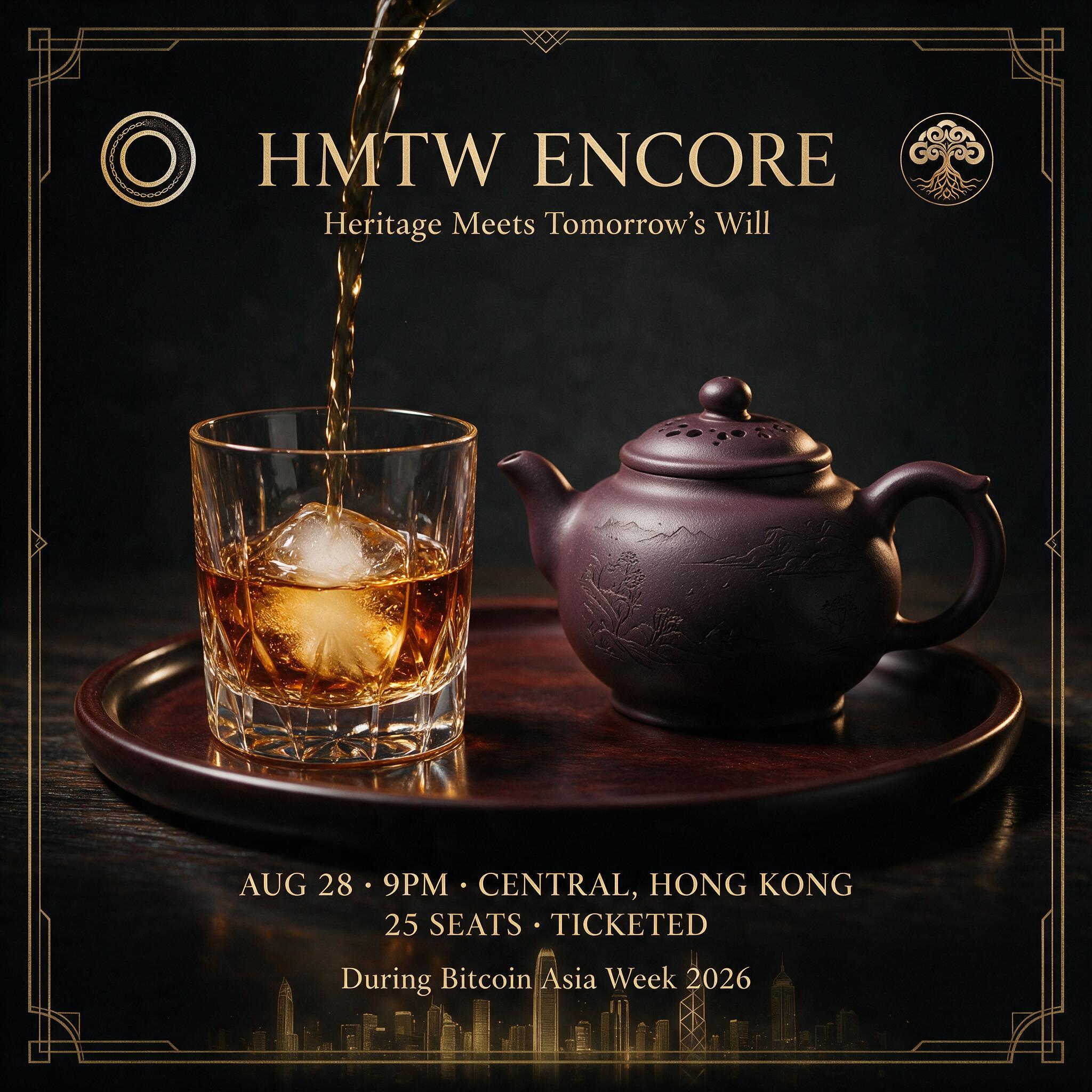 HMTW Encore — Whisky & Cigar Night | Bitcoin Asia Week